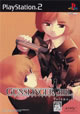 GUNSLINGER GIRL  Vol.1, Vol.2, Vol.3