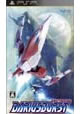 DARIUSBURST