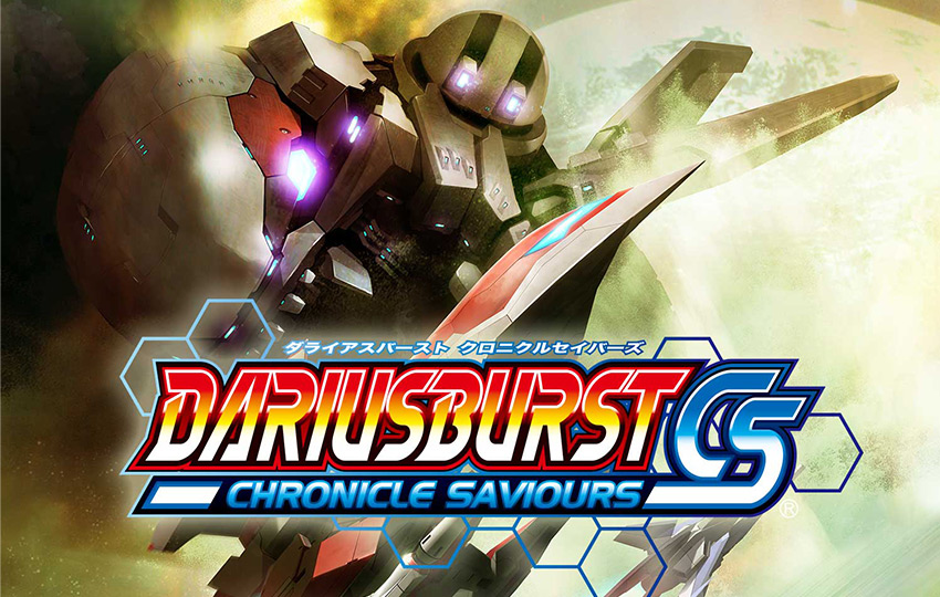 DARIUSBURST CHRONICLE SAVIOURS